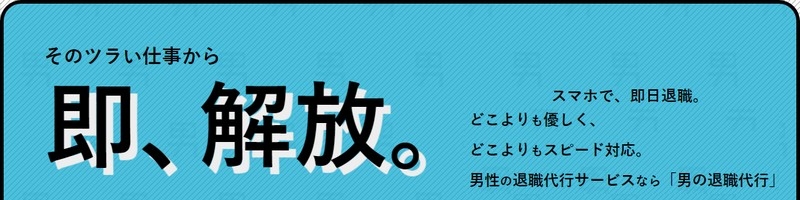邭Tiyj̑ސEszTCg